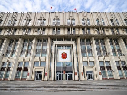 ﻿В Тульской области пройдет конкурс на лучшего гражданского госслужащего региона