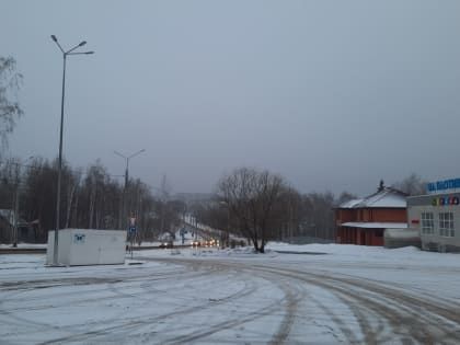 Погода на 5 февраля: до минус трех и небольшой снег