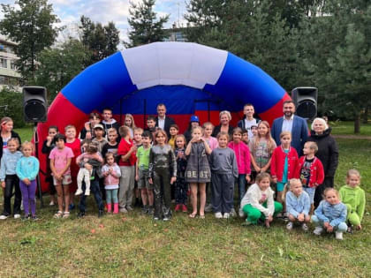 Праздник двора в Привокзальном округе Тулы