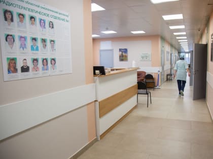 В Туле государственные медучреждения на 3 года освободили от налога