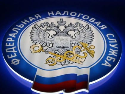 Налоговая продолжает отвечать на вопросы алексинцев