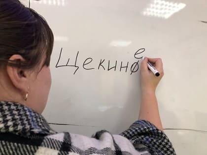 «Не звучит – не аргумент»: Преподаватель МГУ Ломыкина объяснила, почему город Щекино все-таки склоняется