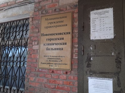 Эпопея закончена: в России предложили отказаться от вакцинации против COVID-19