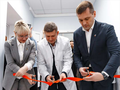 С участием ОИЯИ в МСЧ № 9 открылось отделение гемодиализа