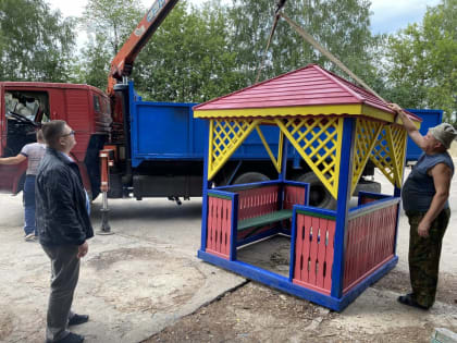 Марина Белькова оказала содействие в благоустройстве поселка Казановка