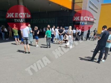 В Туле эвакуировали ТРЦ «Макси»