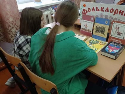 Жить по мудрости народной