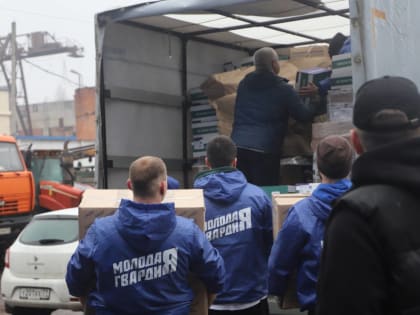 Николай Воробьев: «Единая Россия» продолжает помогать участникам СВО и жителям новых регионов
