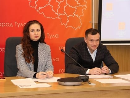 В Туле прошло заседание комиссии по местному самоуправлению