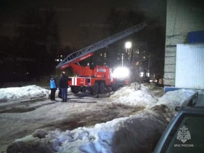 В Донском загорелся многоквартирный жилой дом