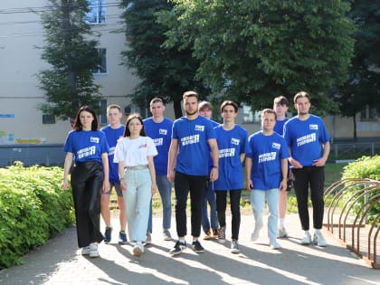 Тульские молодогвардейцы сдали кровь во Всемирный день донора