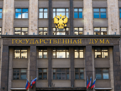 Госдума и Совфед РФ соберутся на внеплановое заседание 22 февраля