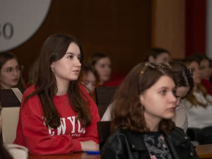 «Какие они, дети дождя?»