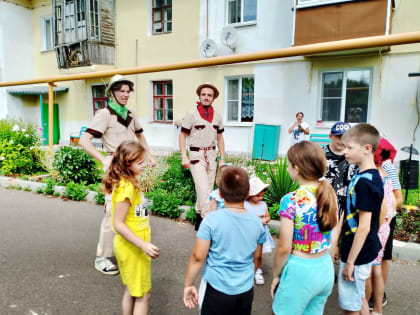 Анимационная программа «Экспедиция в Сафари»