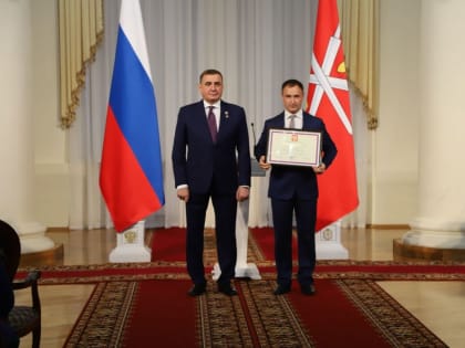 Олегу Даньшину вручена Почетная грамота Президента РФ