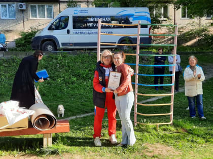 В округе Надежды Козьяковой прошел праздник двора