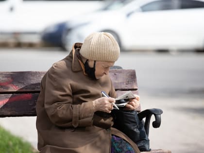 Не все россияне получат прибавку к пенсии по достижении 80 лет