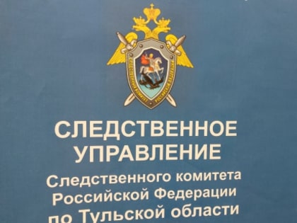 ОСТОРОЖНО! МОШЕННИКИ!!