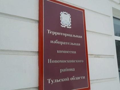 Агитируйте правильно