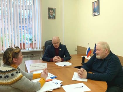 Андрей Гурьянов провел личный прием граждан