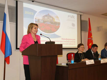 Ольга Слюсарева поздравила коллектив кожвендиспансера с юбилеем