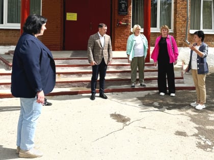 Подготовка образовательного учреждения к новому учебному году