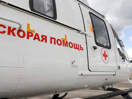Вертолеты санавиации в Тульской области выполнили 70 вылетов с начала года
