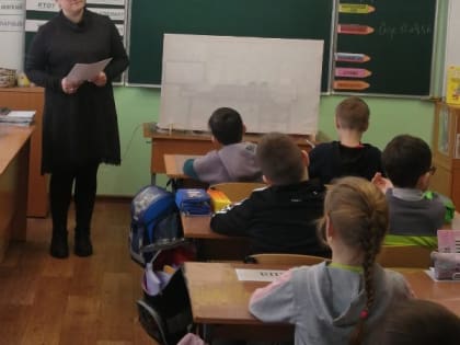 Детская библиотека: «Интернет, интернет, ты нам нужен или нет?» (6+)