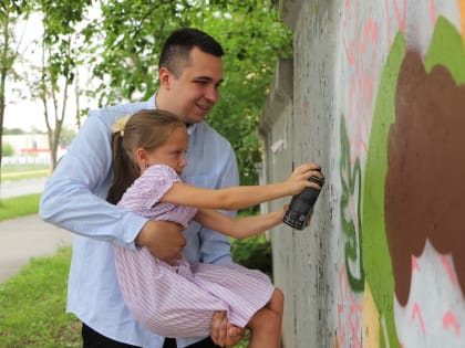 В честь Дня семьи, любви и верности в Туле появилось новое граффити