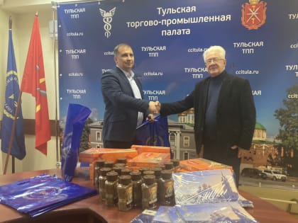 Участники ВОВ, труженики тыла и ветераны труда получили новогодние подарки от Тульской ТПП