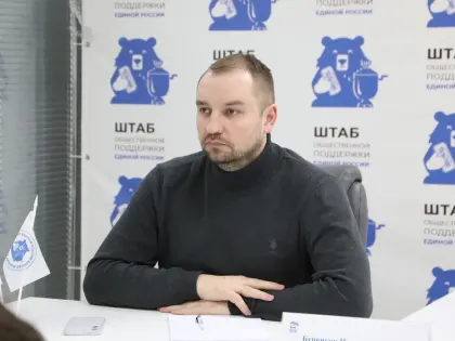 Никита Бурвиков окажет содействие семье из Белгорода, проживающей в ПВР