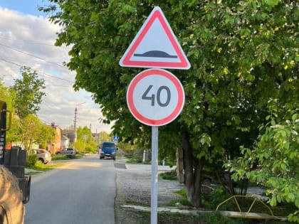 В Зареченском округе ведутся работы по проекту «Наш город»