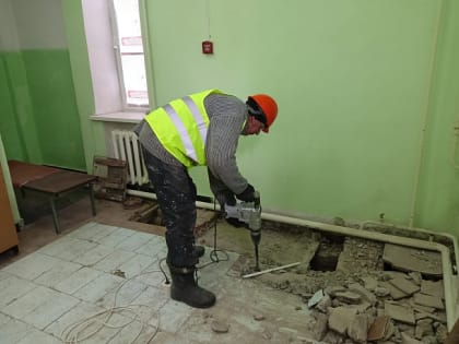 В Дубне стартовал капитальный ремонт взрослой поликлиники