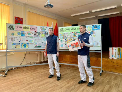 Новые знания для юных экологов Новомосковска