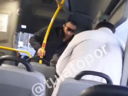 Поножовщина в тульском автобусе: полиция проводит проверку