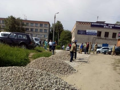 При  поддержке социальных партнёров