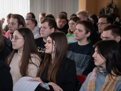 Студентам ТулГУ презентовали новую программу обучения в магистратуре