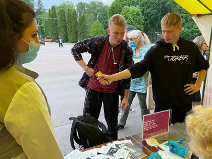 В Центральном парке Тулы 27 мая пройдет акция по борьбе с курением