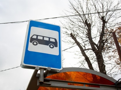 В Туле обустроят остановки и тротуары за 7,5 миллионов рублей