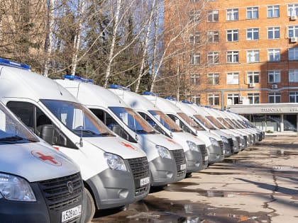 Тульским медикам передали машины скорой помощи