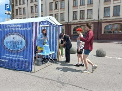 В Туле бесплатно раздают воду из-за жары