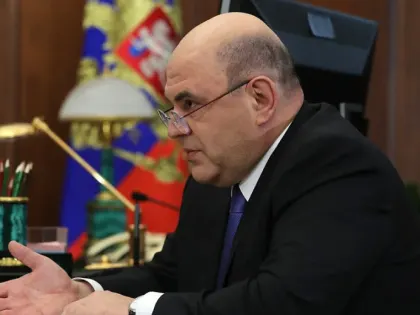 Предложен состав нового состава правительства РФ