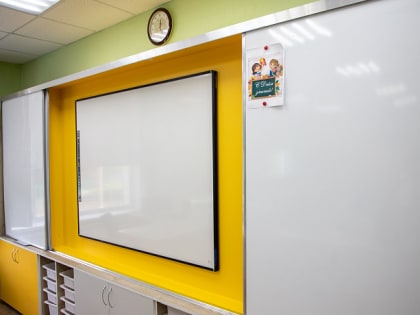 Где в Тульской области построят школы и детские сады в 2023 году