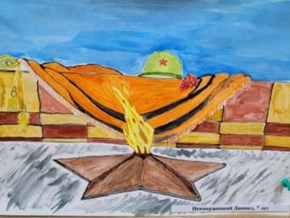 В Центральном районном суде города Тулы 04 мая 2023 года состоялось открытие выставки детского творчества, посвящённой Дню Победы в Великой Отечественной войне