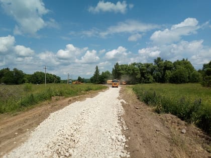 Ремонт дороги (отсыпка щебнем) дороги до д. Кошкино Одоевского района в рамках реализации проекта "Народный бюджет-2019"