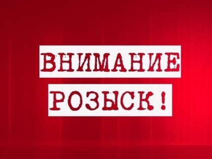 Операция «Розыск»: в Тульской области  судебные приставы задержали 40 человек