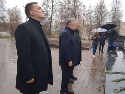 Поддержка социально значимых проектов в России