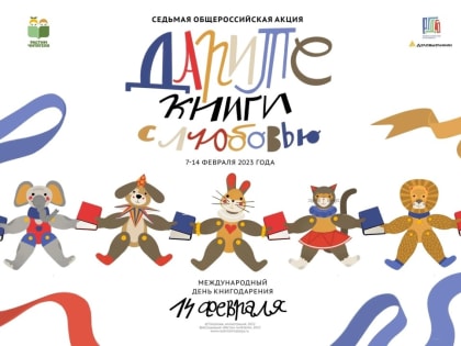 Энциклопедия современной женщины