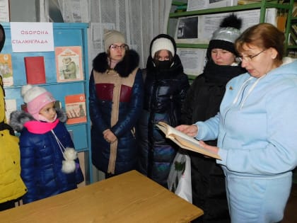 Дьяконовский СБФ : «Оборона Сталинграда» (12+)