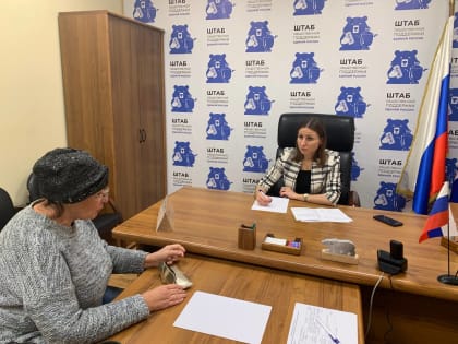 Прием граждан в Туле: депутат отвечает на обращения жителей